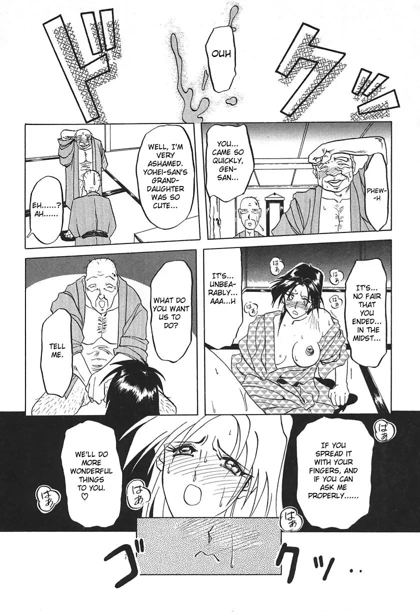 [Sanbun Kyoden] 10after Ch. 1-9 Fhentai - Page 128