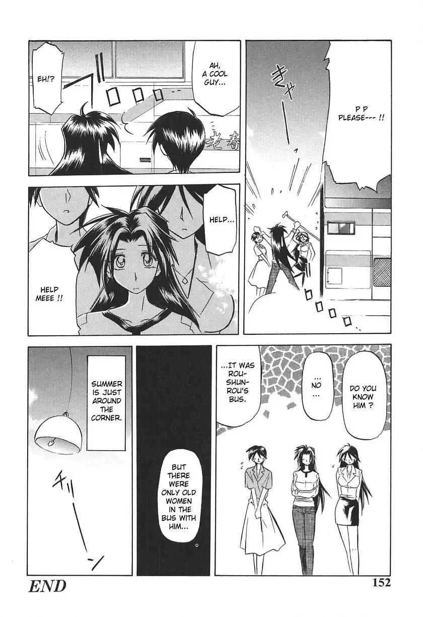 [Sanbun Kyoden] 10after Ch. 1-9 Fhentai - Page 153