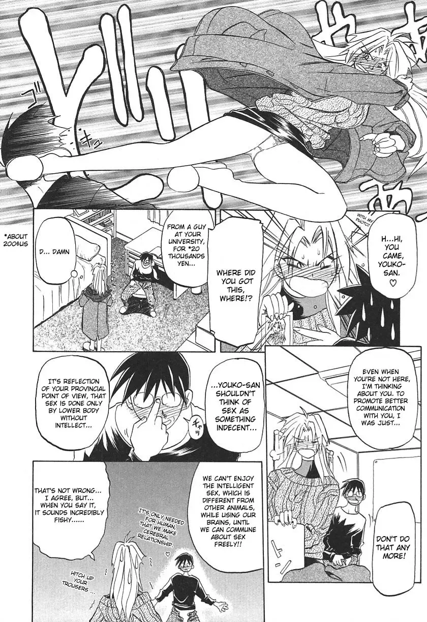 [Sanbun Kyoden] 10after Ch. 1-9 Fhentai - Page 157