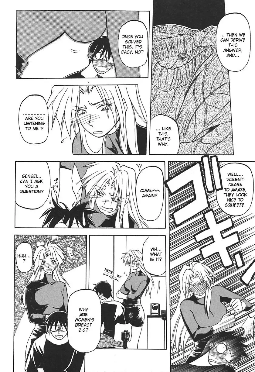 [Sanbun Kyoden] 10after Ch. 1-9 Fhentai - Page 159