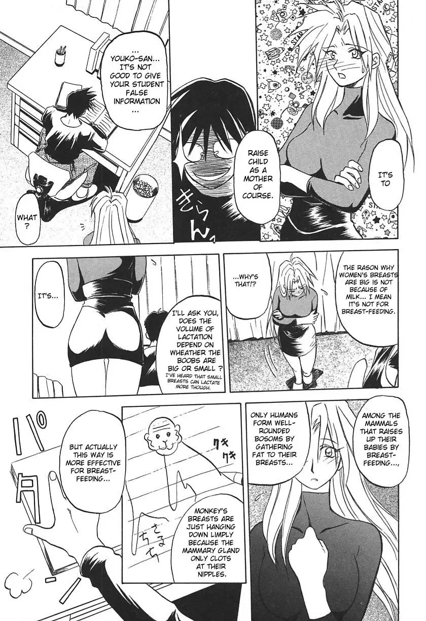 [Sanbun Kyoden] 10after Ch. 1-9 Fhentai - Page 160