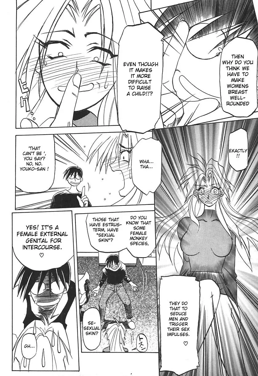 [Sanbun Kyoden] 10after Ch. 1-9 Fhentai - Page 161