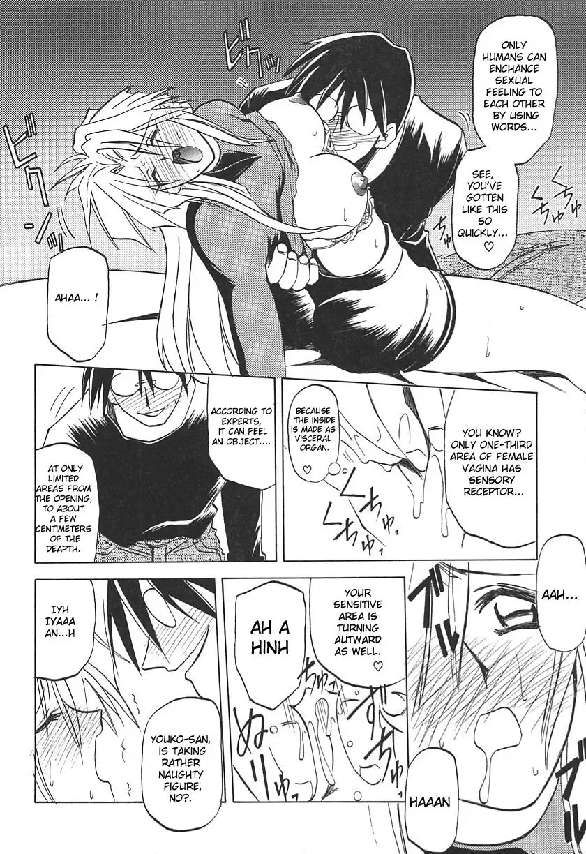 [Sanbun Kyoden] 10after Ch. 1-9 Fhentai - Page 165