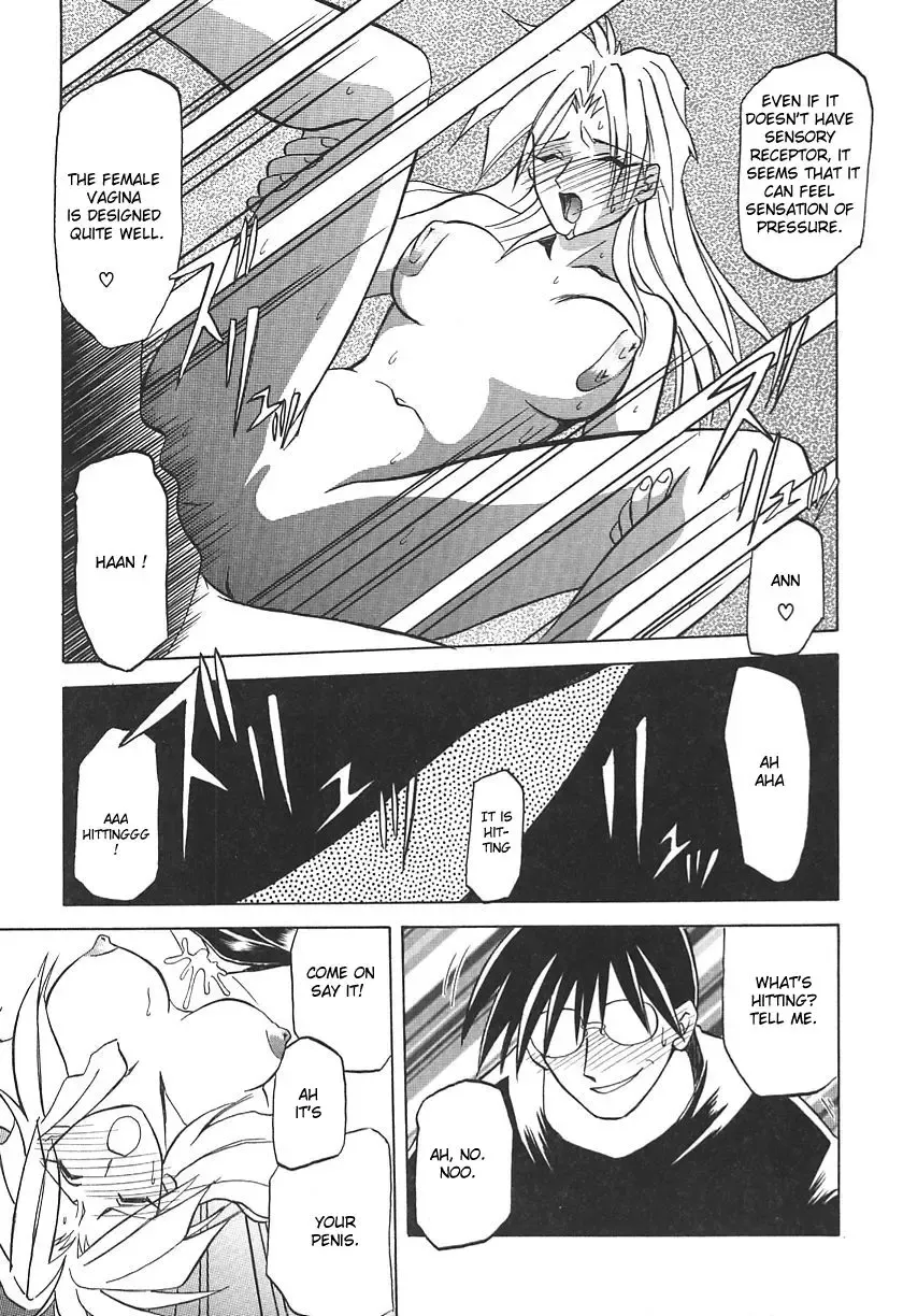 [Sanbun Kyoden] 10after Ch. 1-9 Fhentai - Page 168