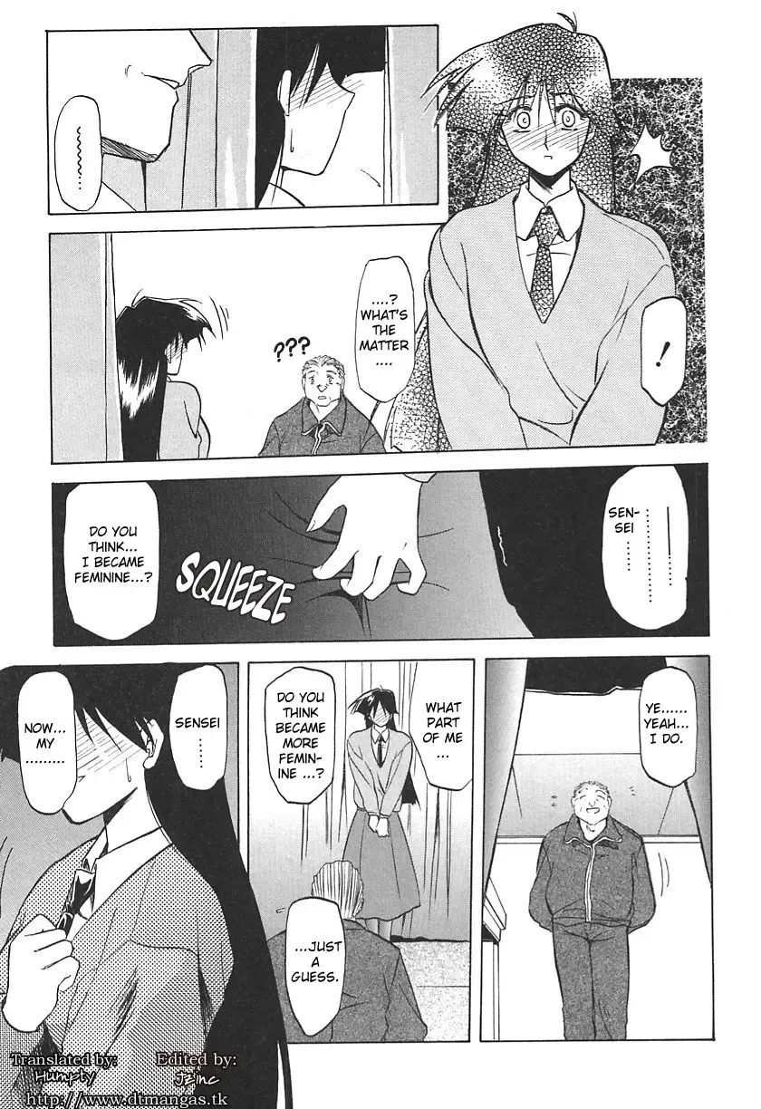 [Sanbun Kyoden] 10after Ch. 1-9 Fhentai - Page 66