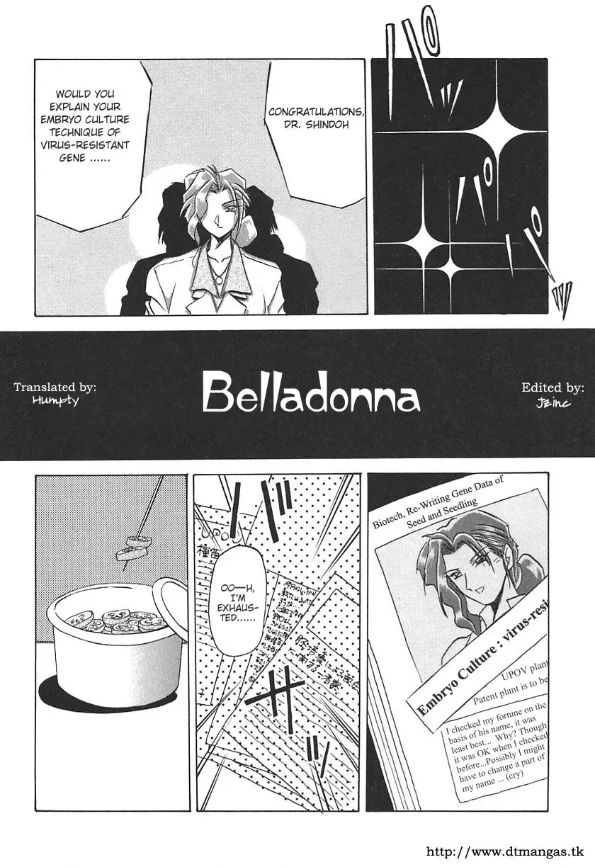 [Sanbun Kyoden] 10after Ch. 1-9 Fhentai - Page 74