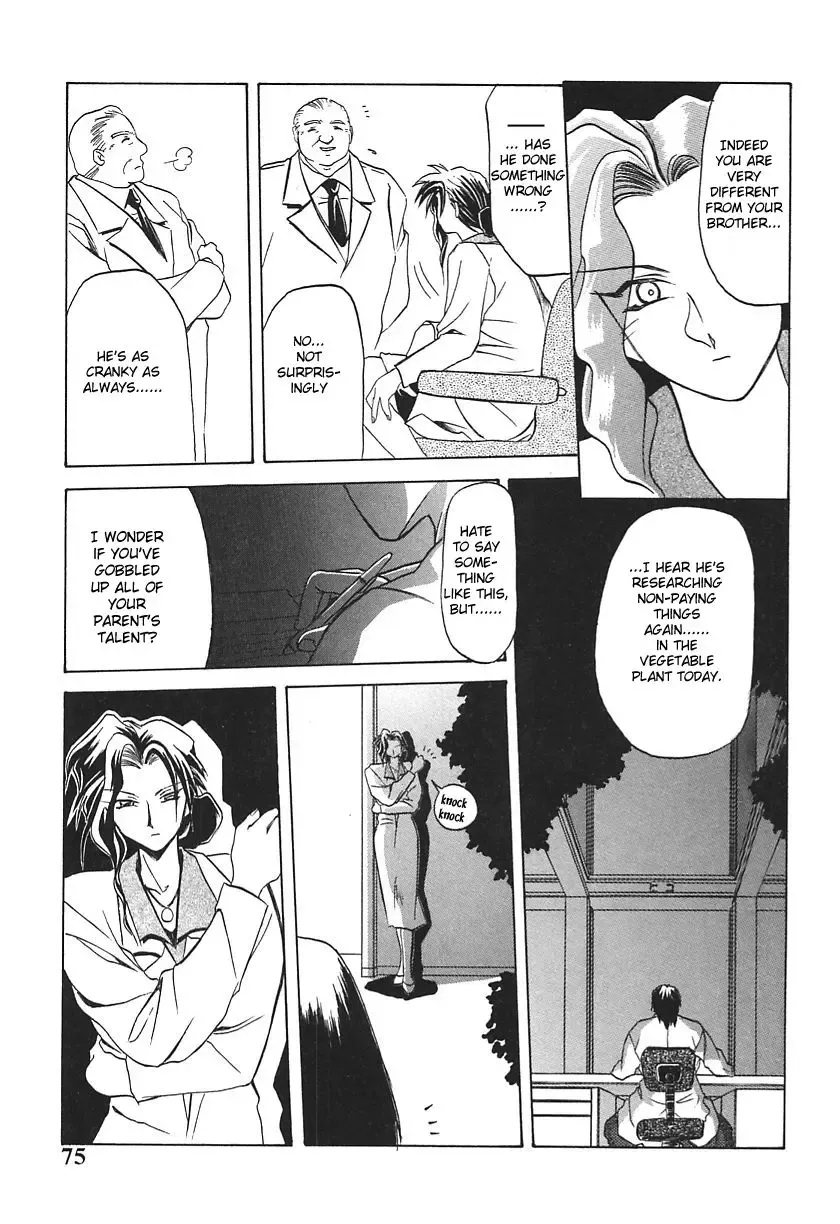 [Sanbun Kyoden] 10after Ch. 1-9 Fhentai - Page 76