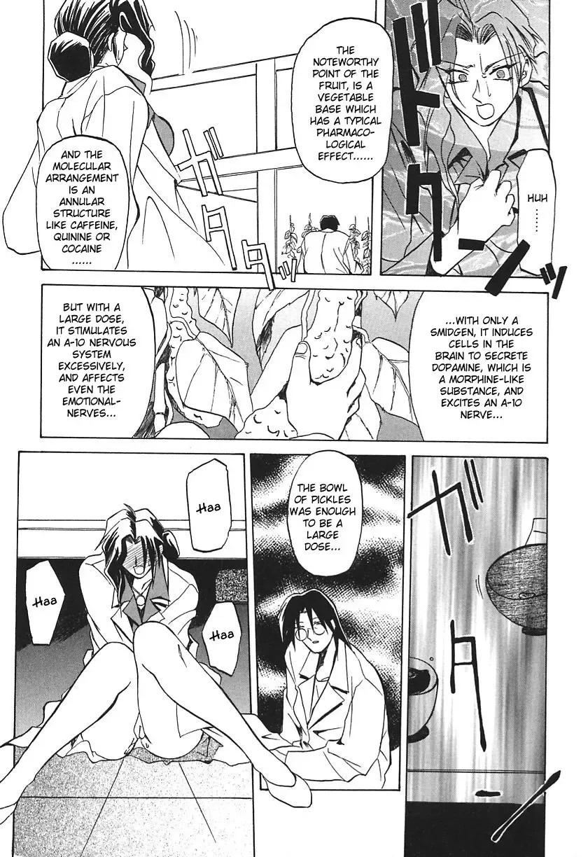[Sanbun Kyoden] 10after Ch. 1-9 Fhentai - Page 84