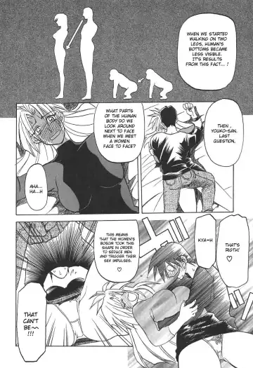 [Sanbun Kyoden] 10after Ch. 1-9 Fhentai - Page 163