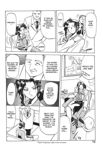 [Sanbun Kyoden] 10after Ch. 1-9 Fhentai - Page 75
