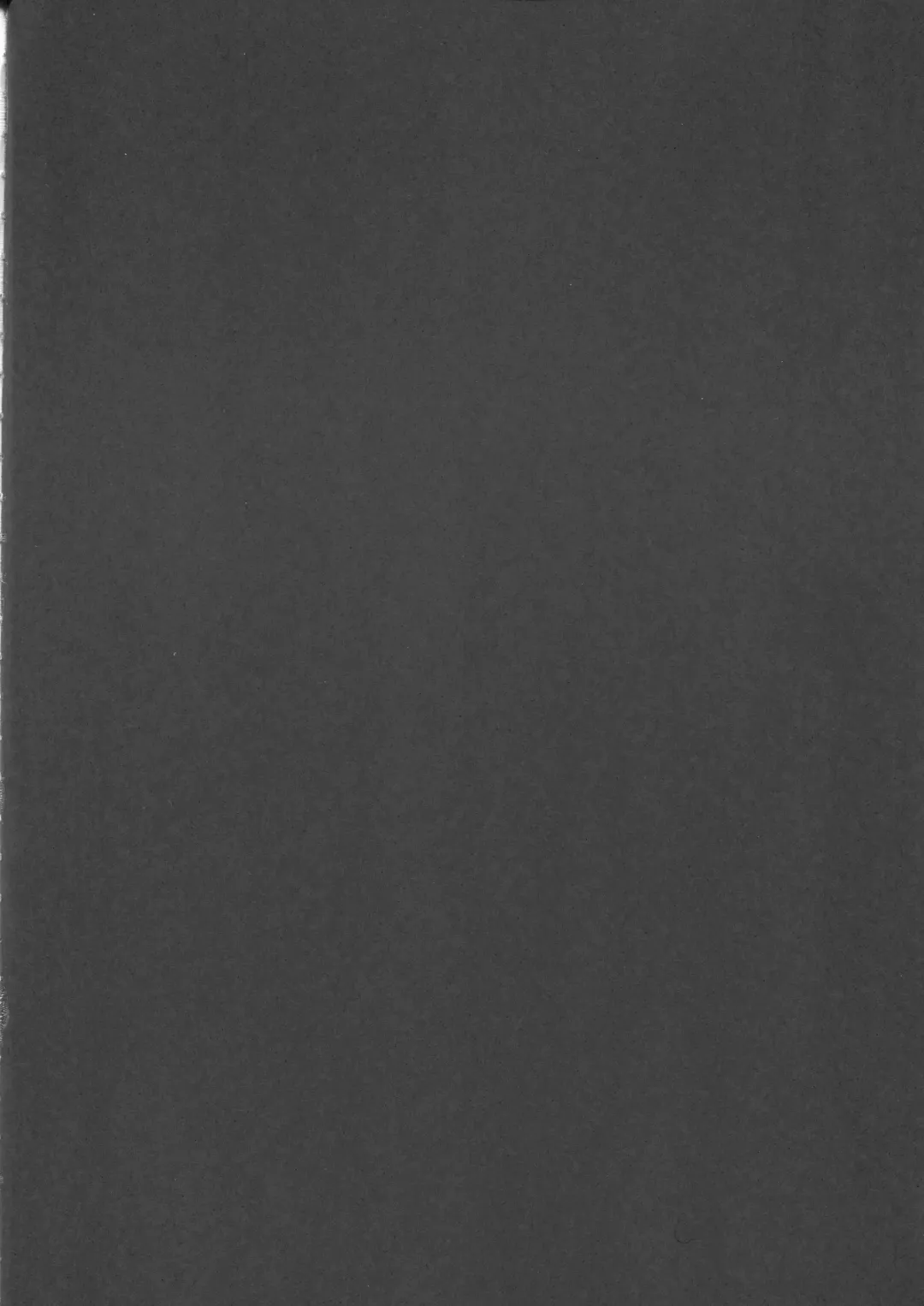 [Tsukuru] Oyoganai Futari Fhentai - Page 3