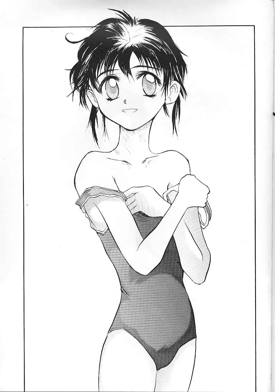 [Shinjinkun] Blue Water Splash!! Vol. 9 Fhentai - Page 42