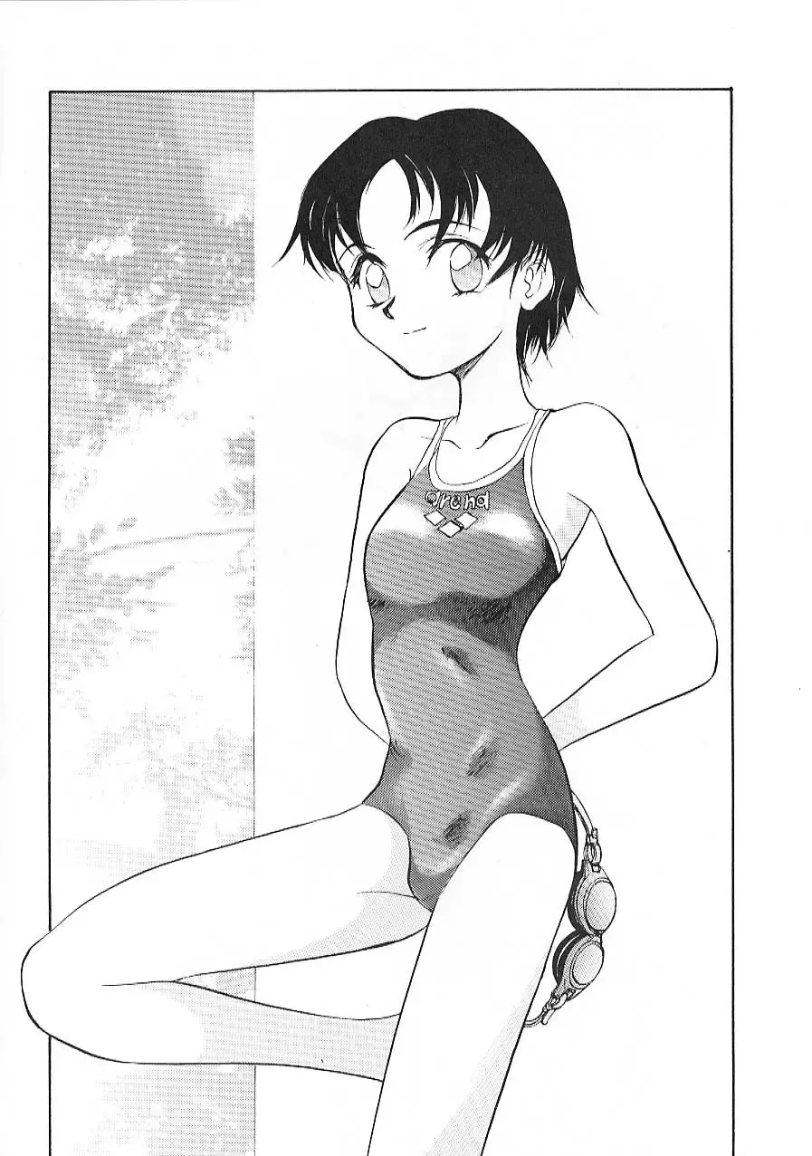 [Shinjinkun] Blue Water Splash!! Vol. 9 Fhentai - Page 55