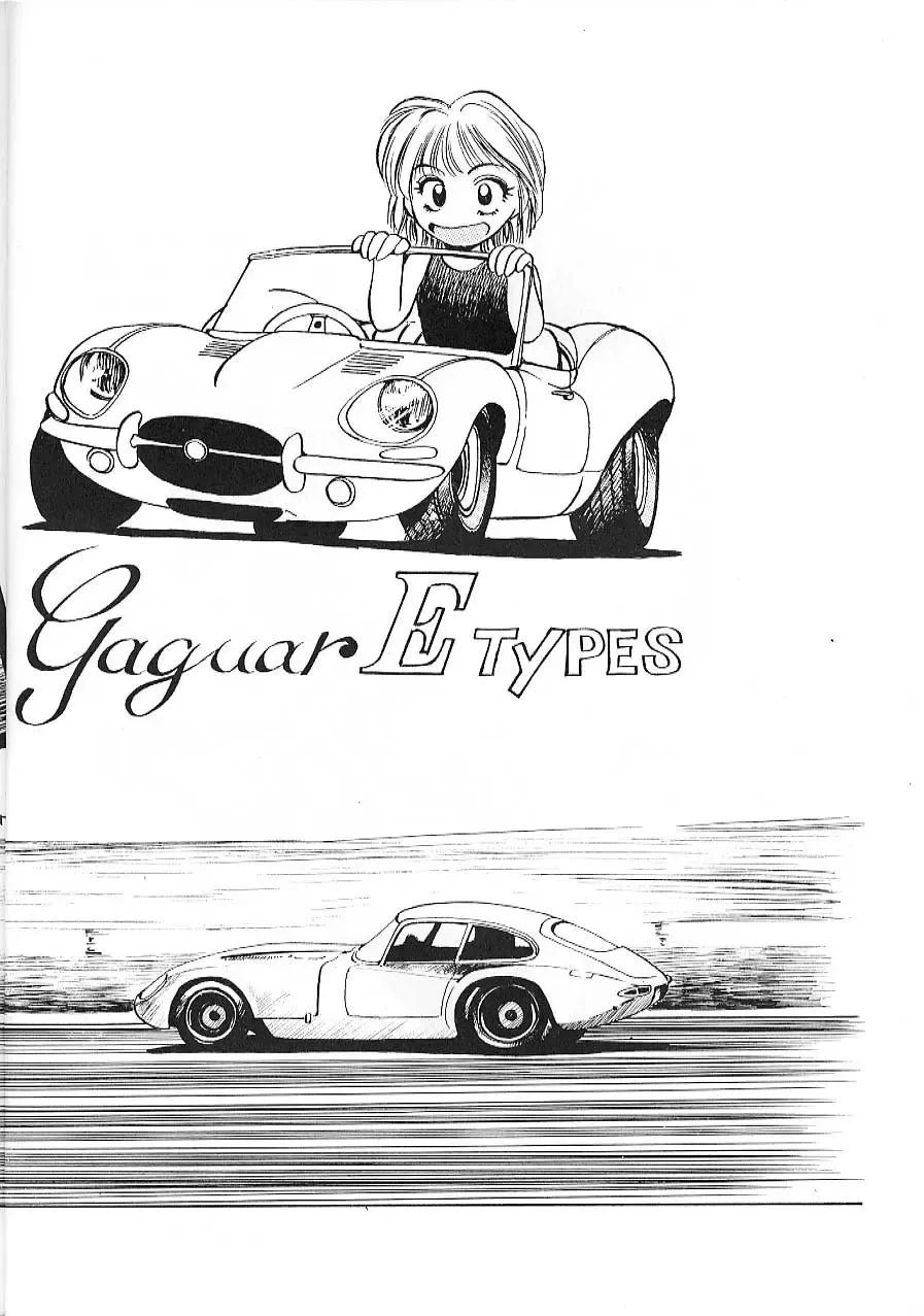 [Shinjinkun] Blue Water Splash!! Vol. 9 Fhentai - Page 7