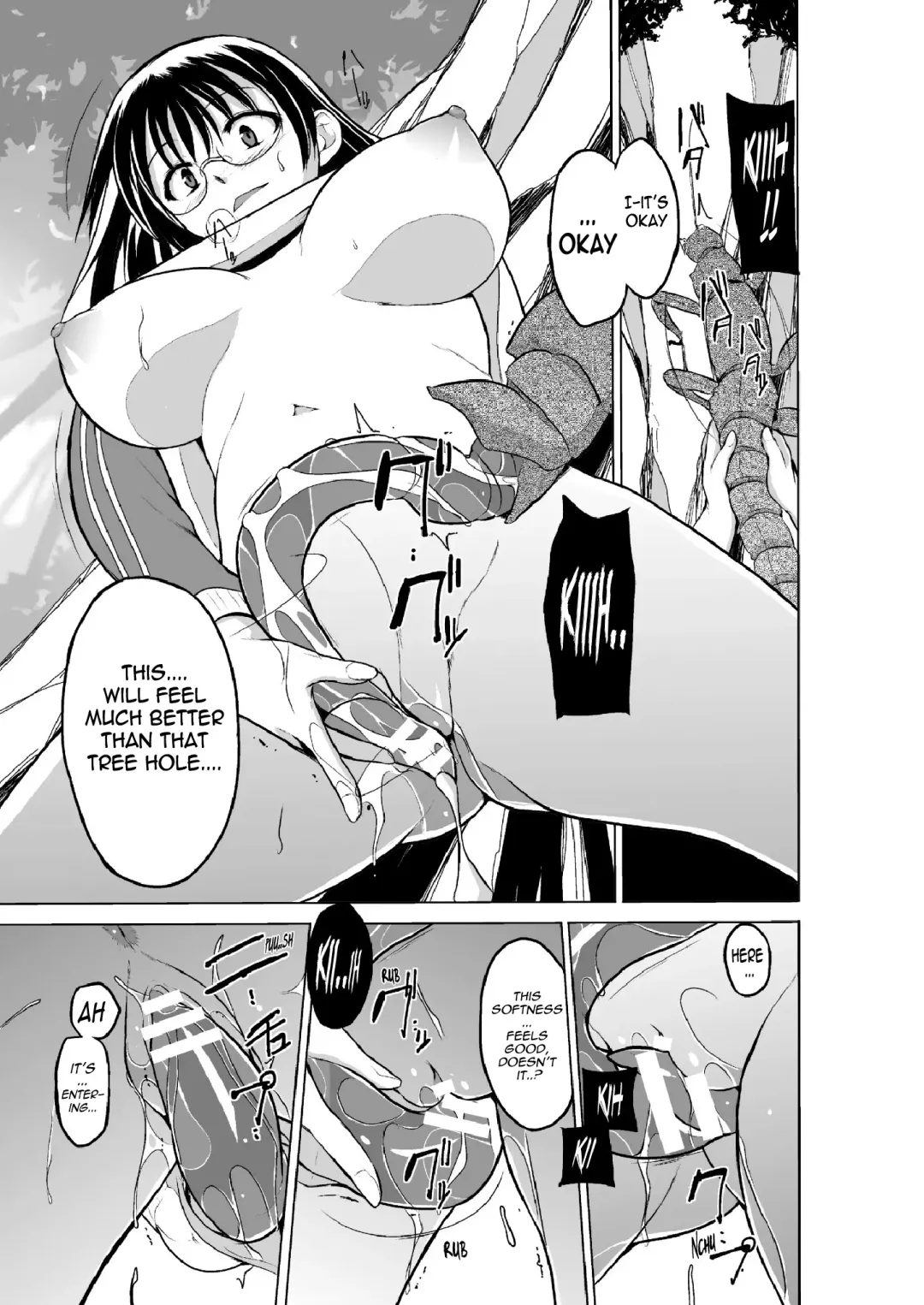 [Chiba Tetsutarou] Mushi Asobi 2 Ch. 1 Fhentai - Page 13
