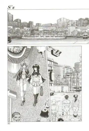 [Sozatsu Nae] S's Fhentai - Page 90