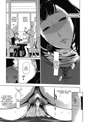 [Clone Ningen] Shinjuiro no Zanzou Ch. 2 Fhentai - Page 21