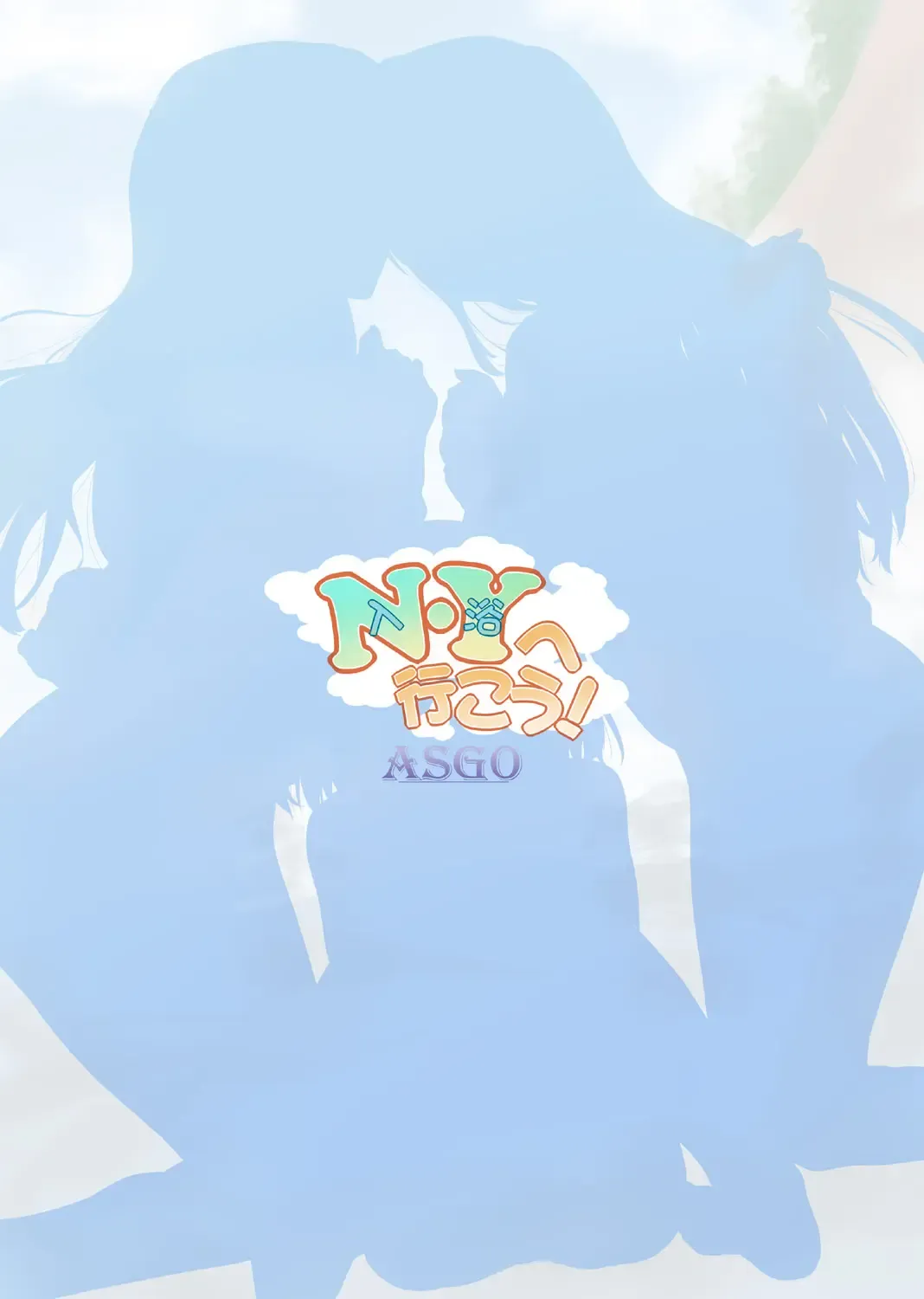 [Zanzi] N-Y ni Yukou! Fhentai - Page 28