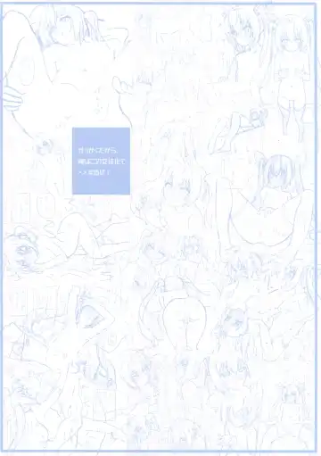 [Nagisa Manoa] Sekkaku Dakara, Ore wa Kono Nyotaika de xx Suru ze! Fhentai - Page 14