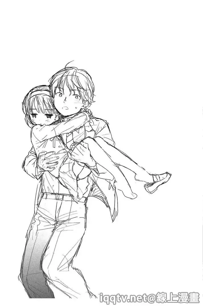 [Sekiya Asami] Bokura no Line | 我們の境界 Fhentai - Page 95