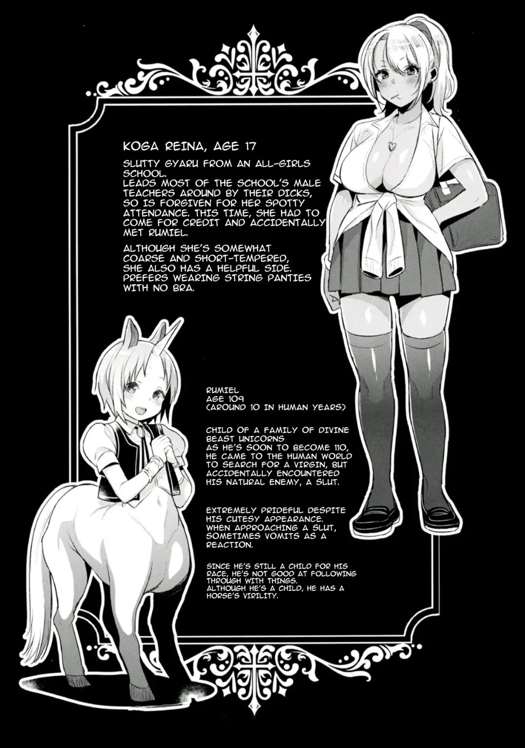 [Inari] Oneshota Ibun-roku Vol. 1 Fhentai - Page 3