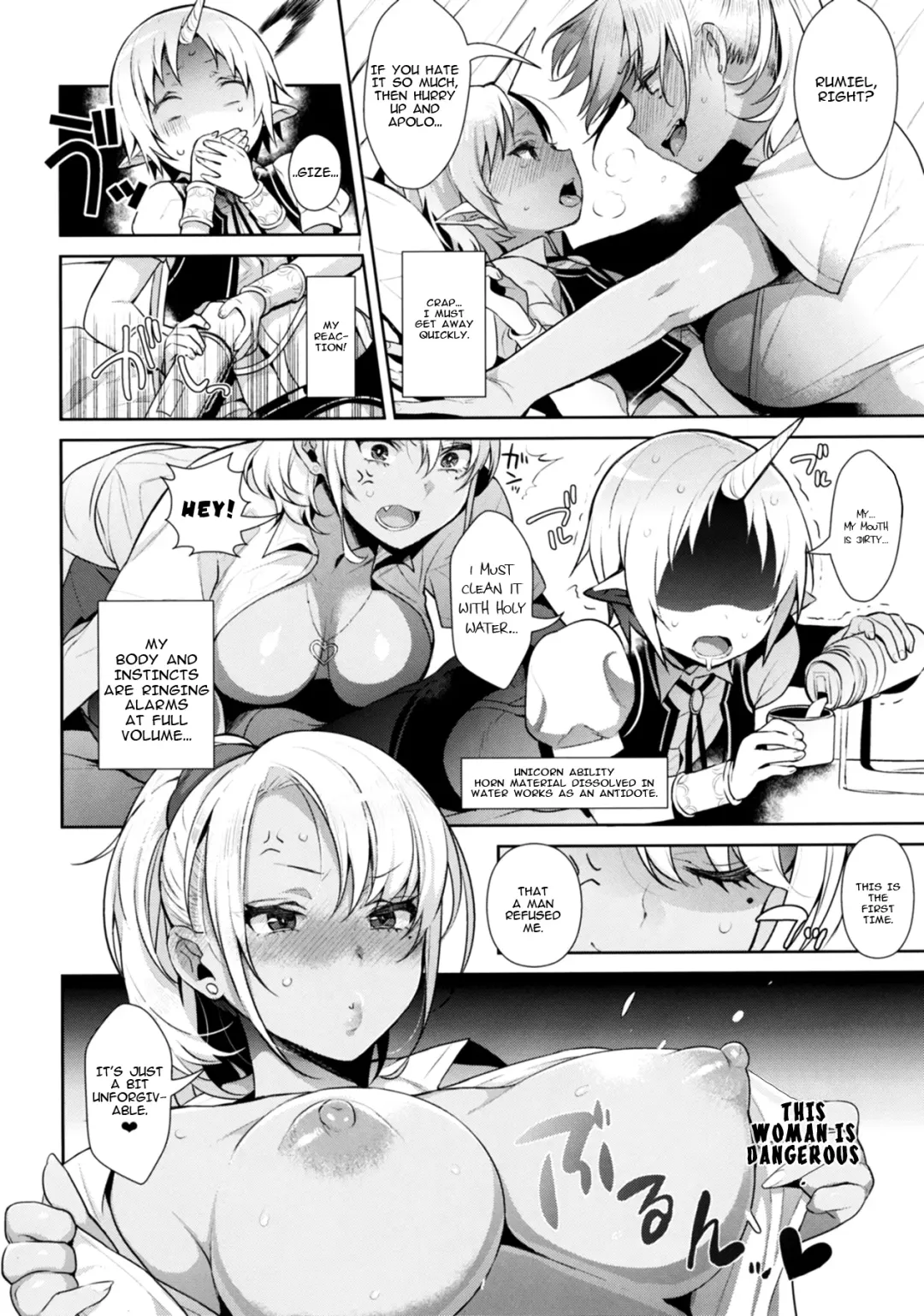 [Inari] Oneshota Ibun-roku Vol. 1 Fhentai - Page 9