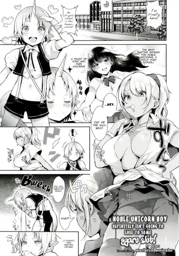 [Inari] Oneshota Ibun-roku Vol. 1 Fhentai - Page 4