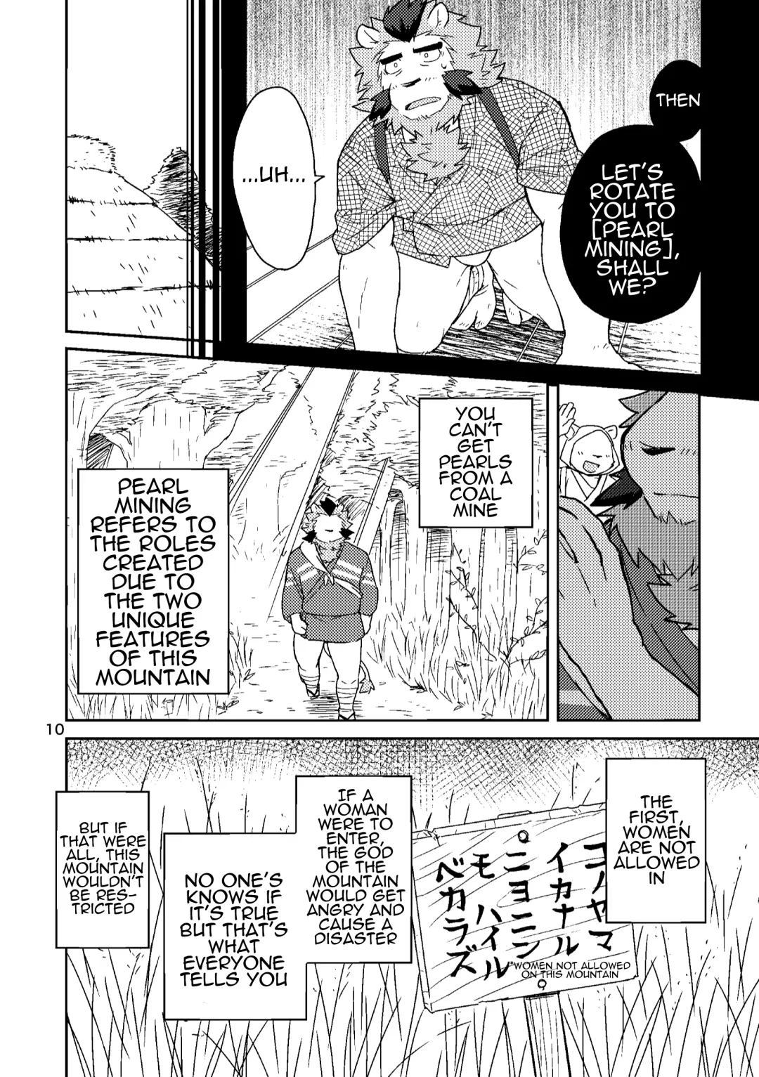 [Cotton] Shinju Koumyaku no Otoko-tachi | The Pearl Ore Men Fhentai - Page 11