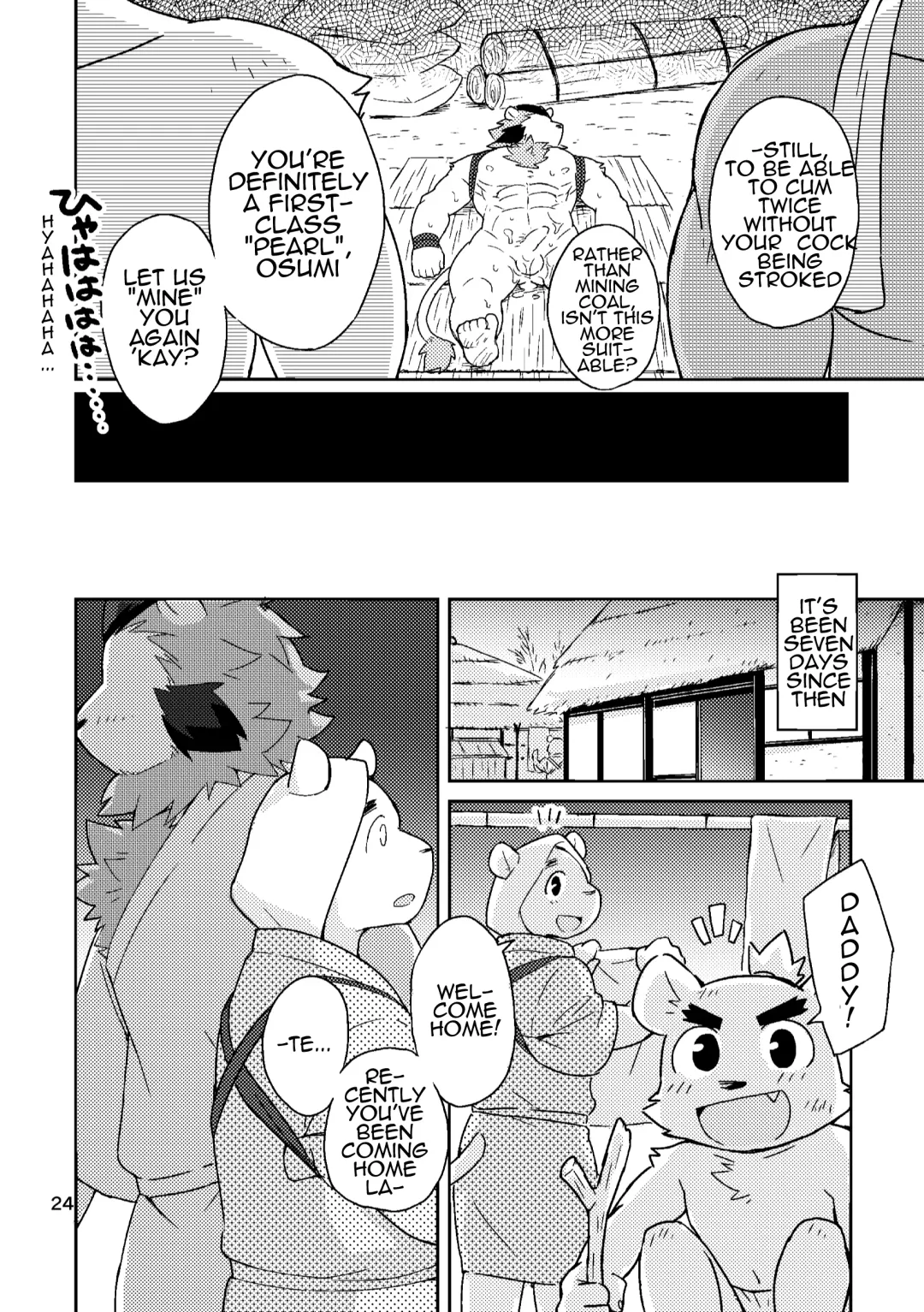 [Cotton] Shinju Koumyaku no Otoko-tachi | The Pearl Ore Men Fhentai - Page 25