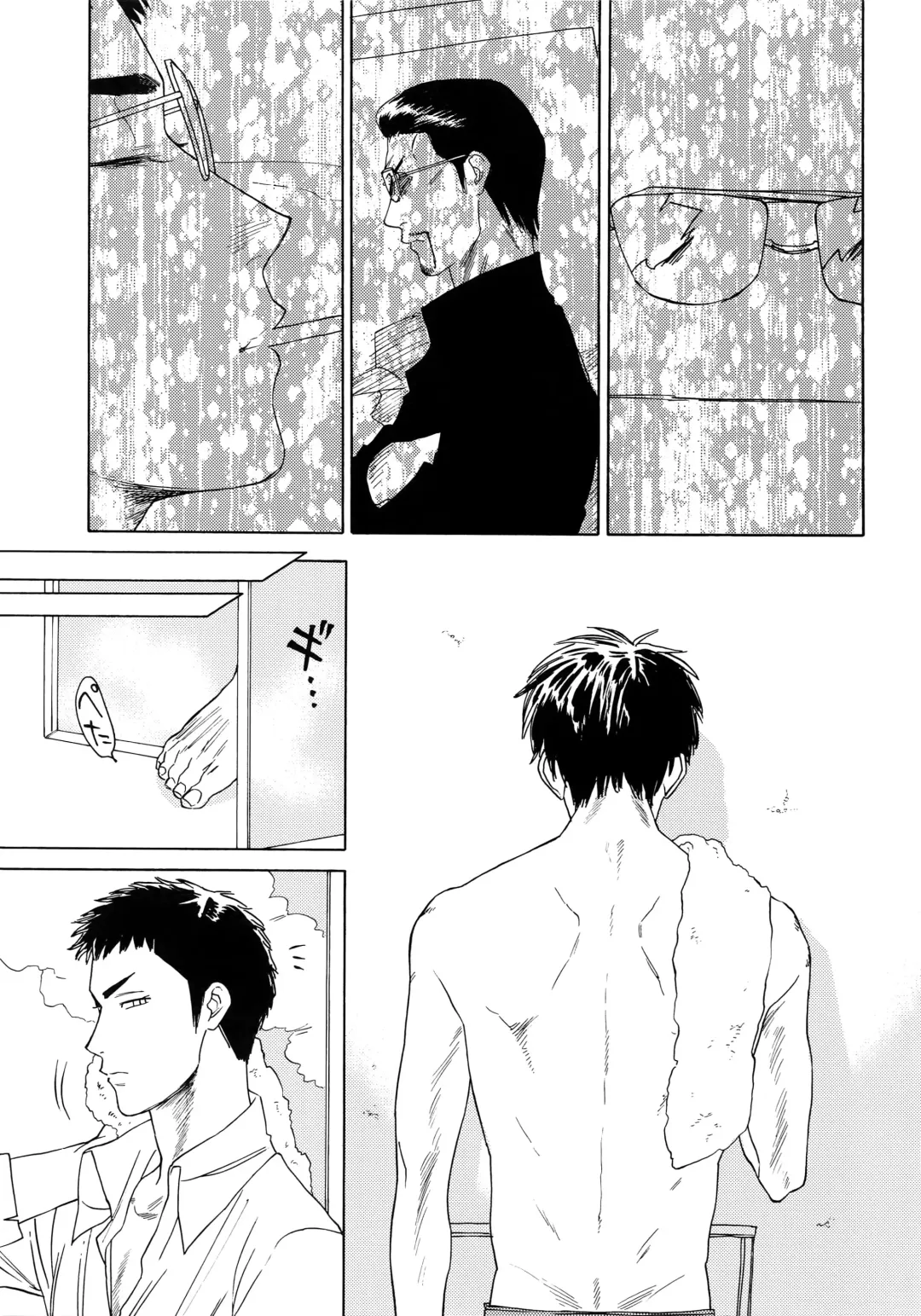 [Nishida] Sayonara dake ga Jinsei ka Fhentai - Page 46