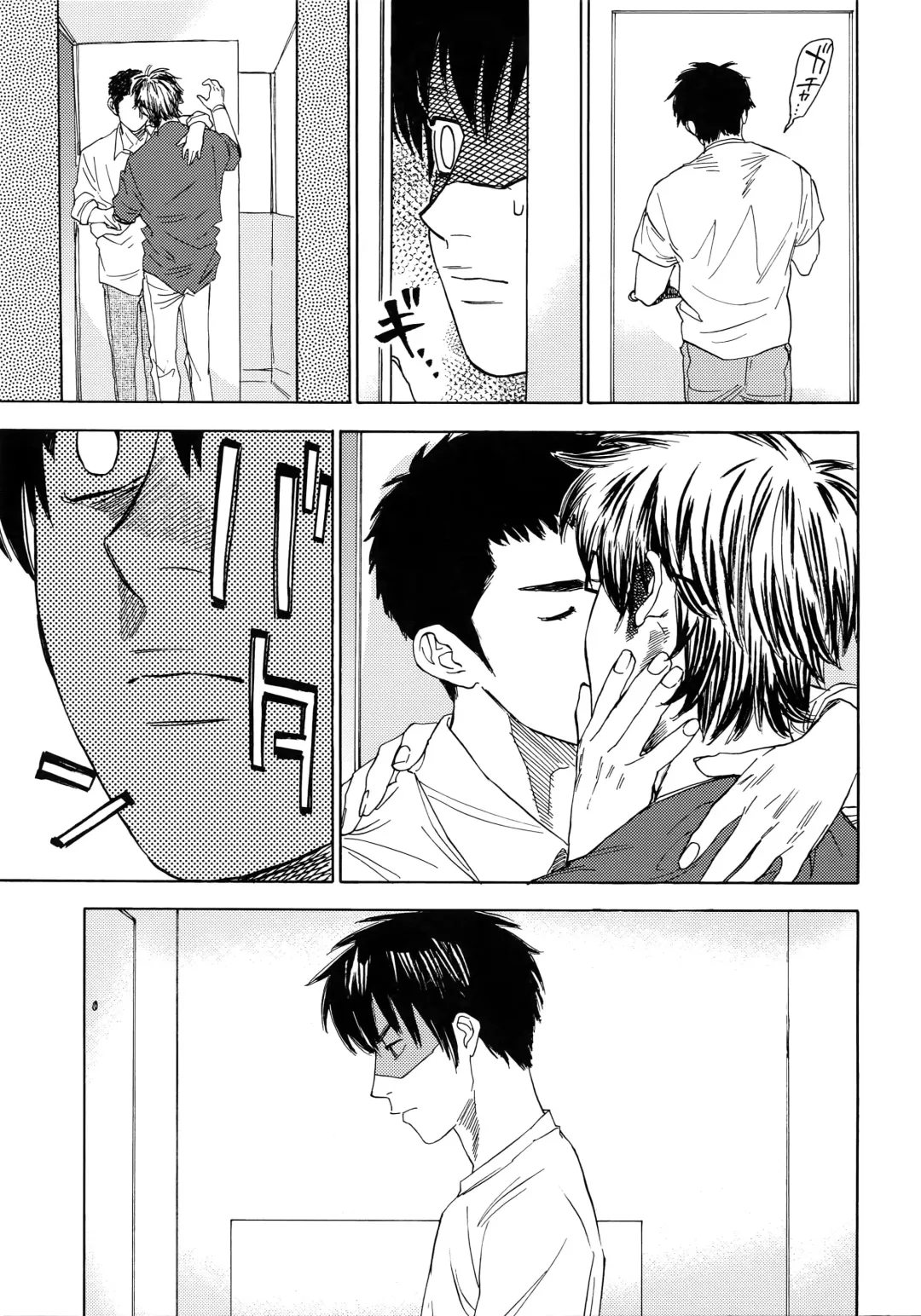 [Nishida] Sayonara dake ga Jinsei ka Fhentai - Page 64