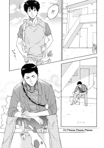 [Nishida] Sayonara dake ga Jinsei ka Fhentai - Page 36