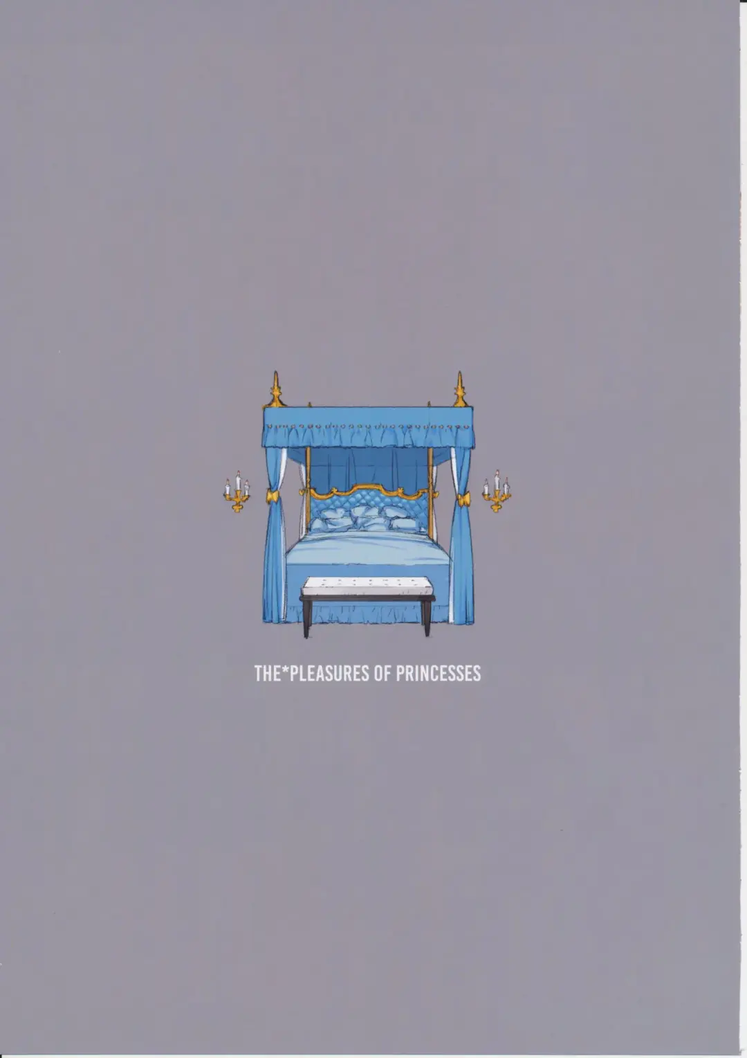 [Oyari Ashito] THE PLEASURES OF PRINCESSES Fhentai - Page 4