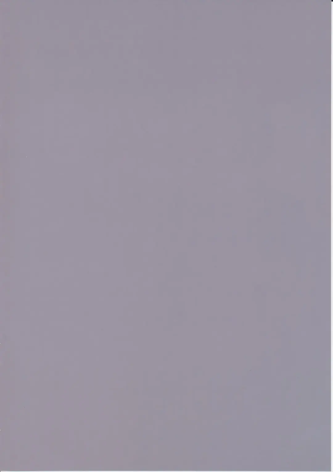 [Oyari Ashito] THE PLEASURES OF PRINCESSES Fhentai - Page 33