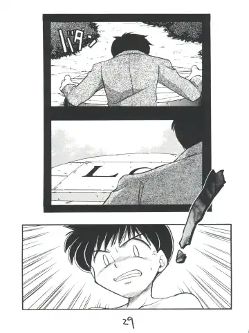 [J.sairo] Shinseiki Evangelion Te Yuuka Omedetou Muumin Fhentai - Page 29