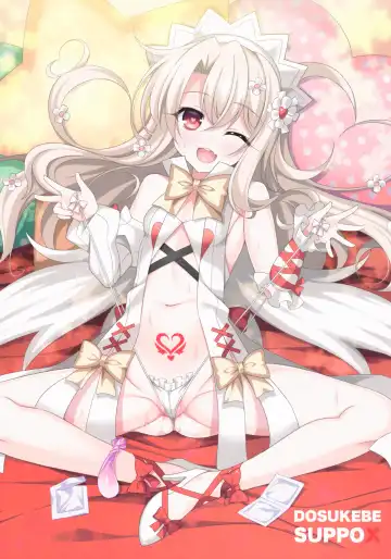 [Aoi Masami] Illya-chan no Dosukebe Suppox Fhentai - Page 3