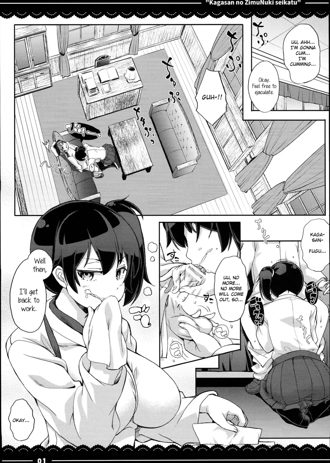 [Itou Life] Kagasan no ZimuNuki seikatu Fhentai - Page 2