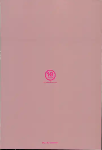 [Itou Life] Kagasan no ZimuNuki seikatu Fhentai - Page 24