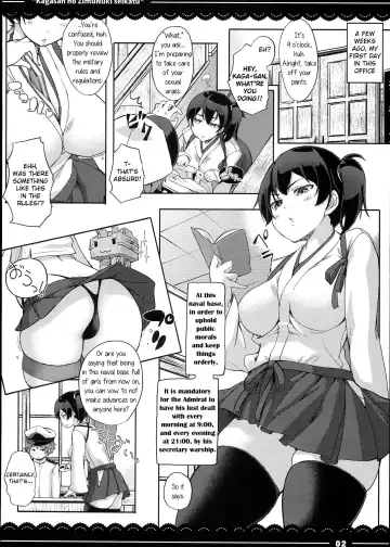 [Itou Life] Kagasan no ZimuNuki seikatu Fhentai - Page 3