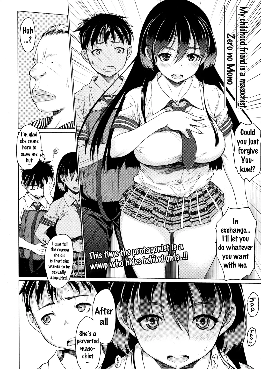[Zero No Mono] Osananajimi wa M in Tate | My Childhood Friend Is A Masochist Fhentai - Page 3