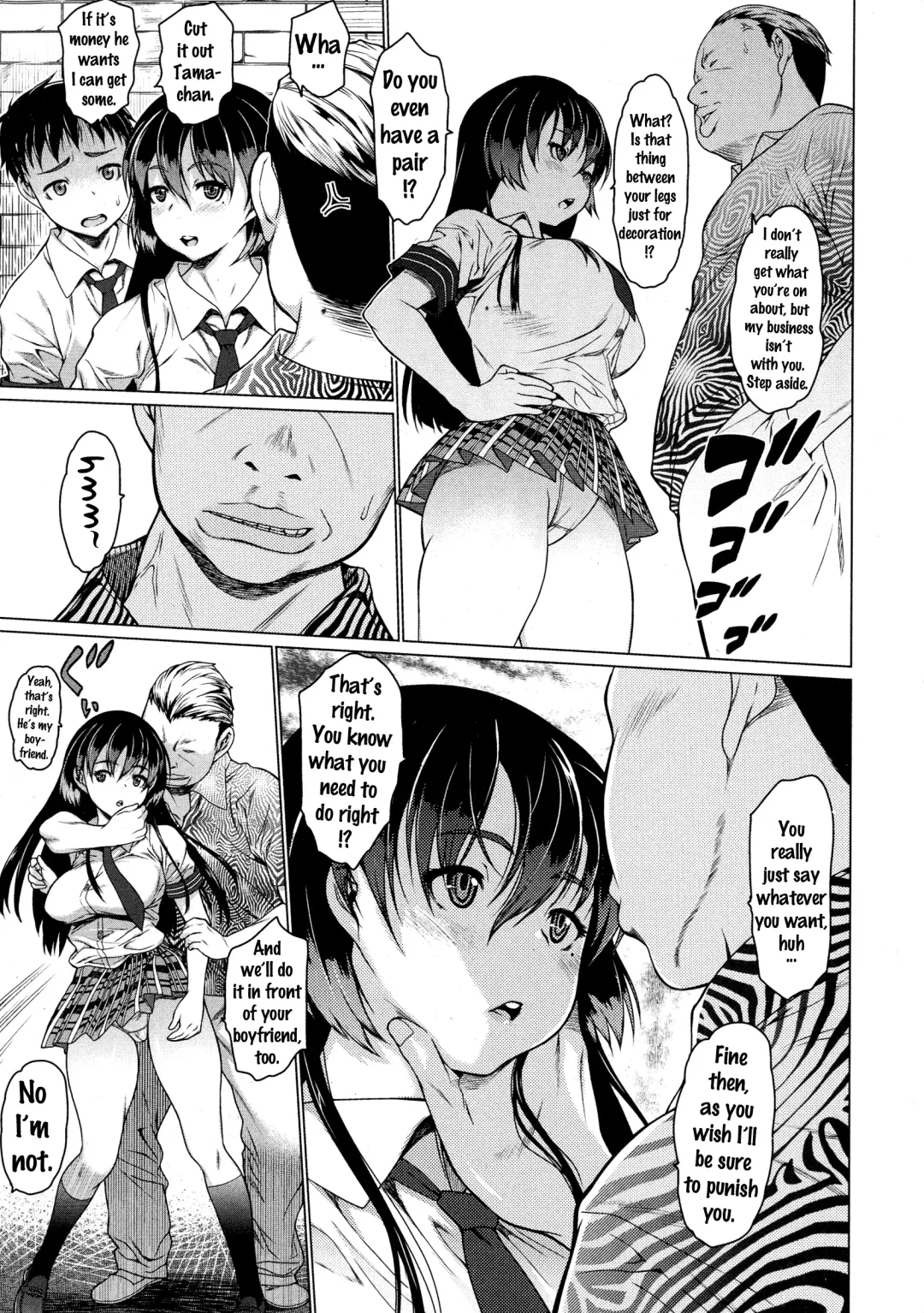 [Zero No Mono] Osananajimi wa M in Tate | My Childhood Friend Is A Masochist Fhentai - Page 4