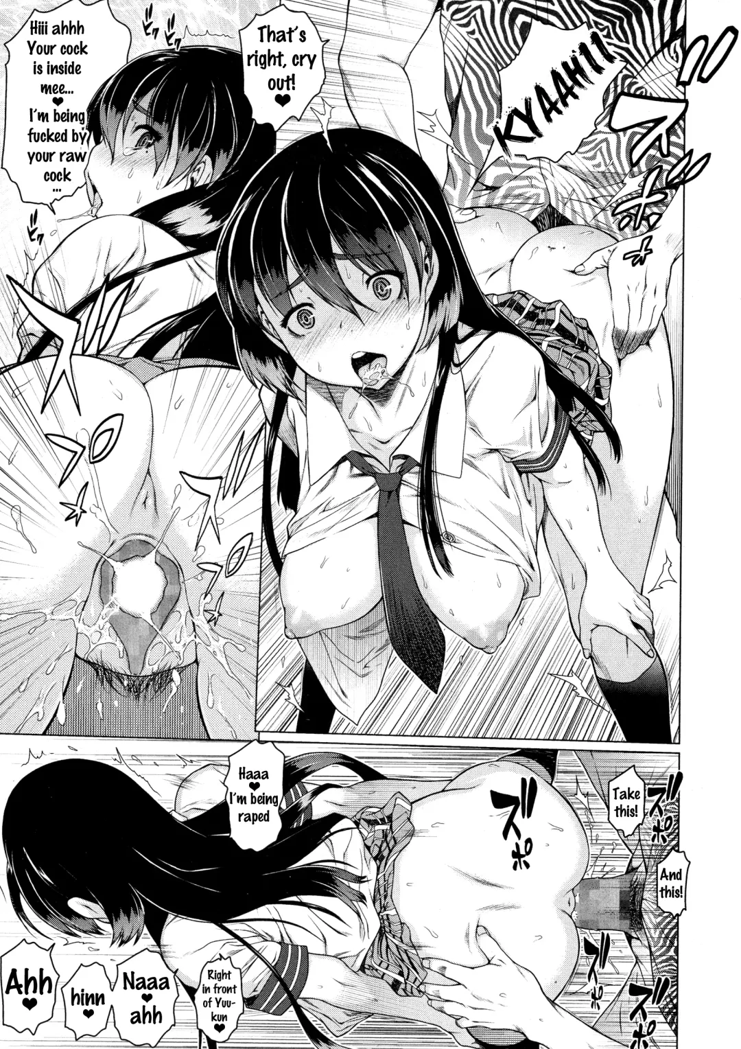 [Zero No Mono] Osananajimi wa M in Tate | My Childhood Friend Is A Masochist Fhentai - Page 8