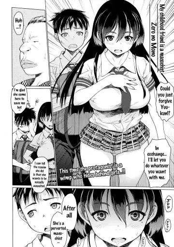 [Zero No Mono] Osananajimi wa M in Tate | My Childhood Friend Is A Masochist Fhentai - Page 3