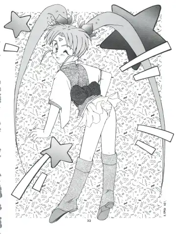 Tobe! Sasami Fhentai - Page 32