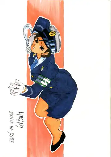 Read [Shinda Mane] HIKARI - Fhentai