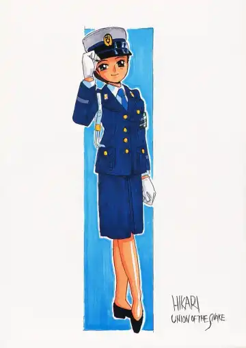 [Shinda Mane] HIKARI Fhentai - Page 14