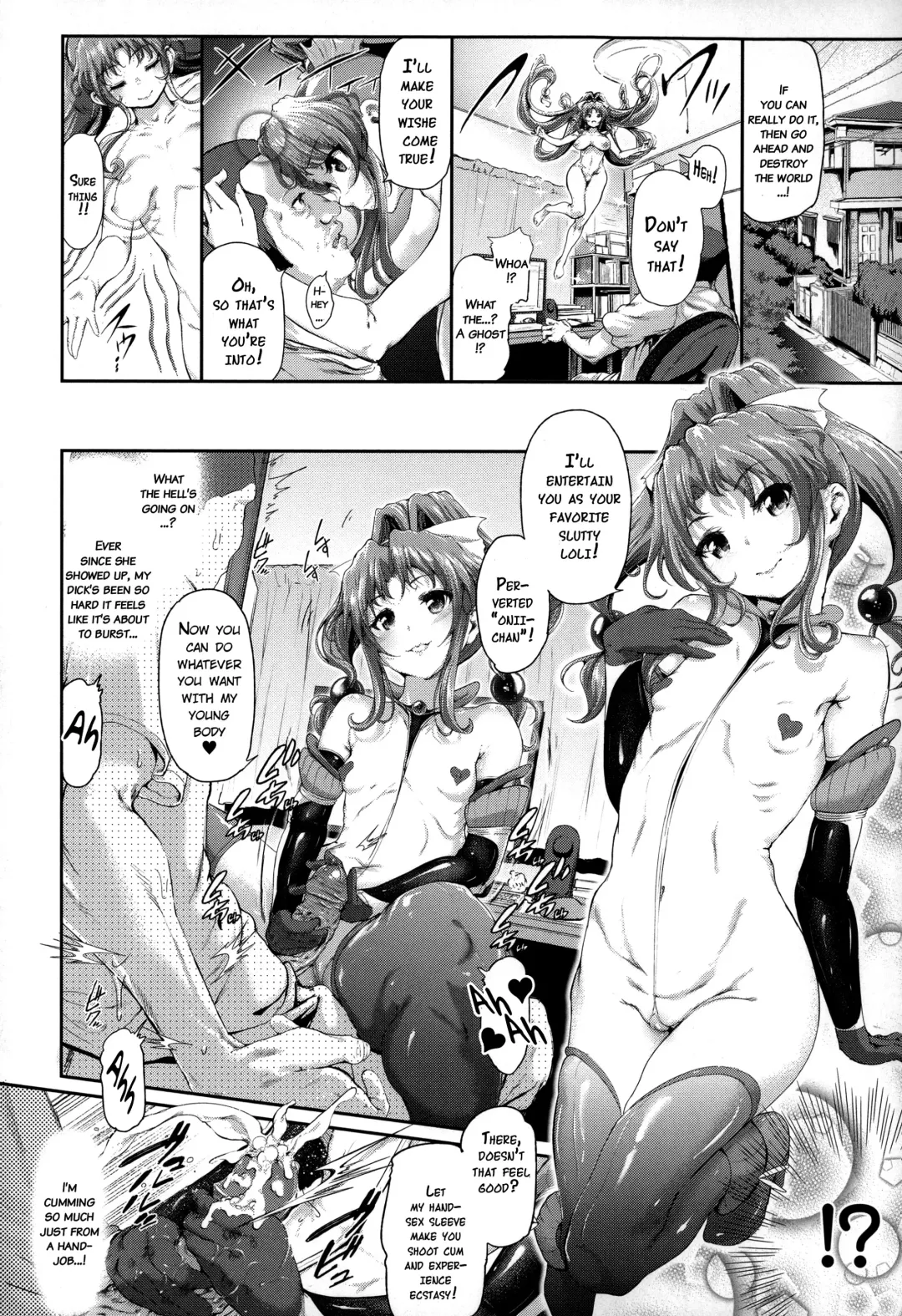 [Suzuhane Suzu] Majuu Jouka Shoujo Utea (decensored) Fhentai - Page 100