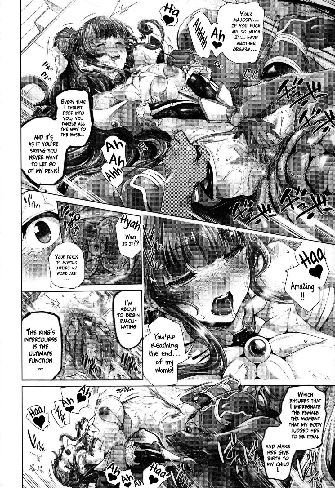 [Suzuhane Suzu] Majuu Jouka Shoujo Utea (decensored) Fhentai - Page 120
