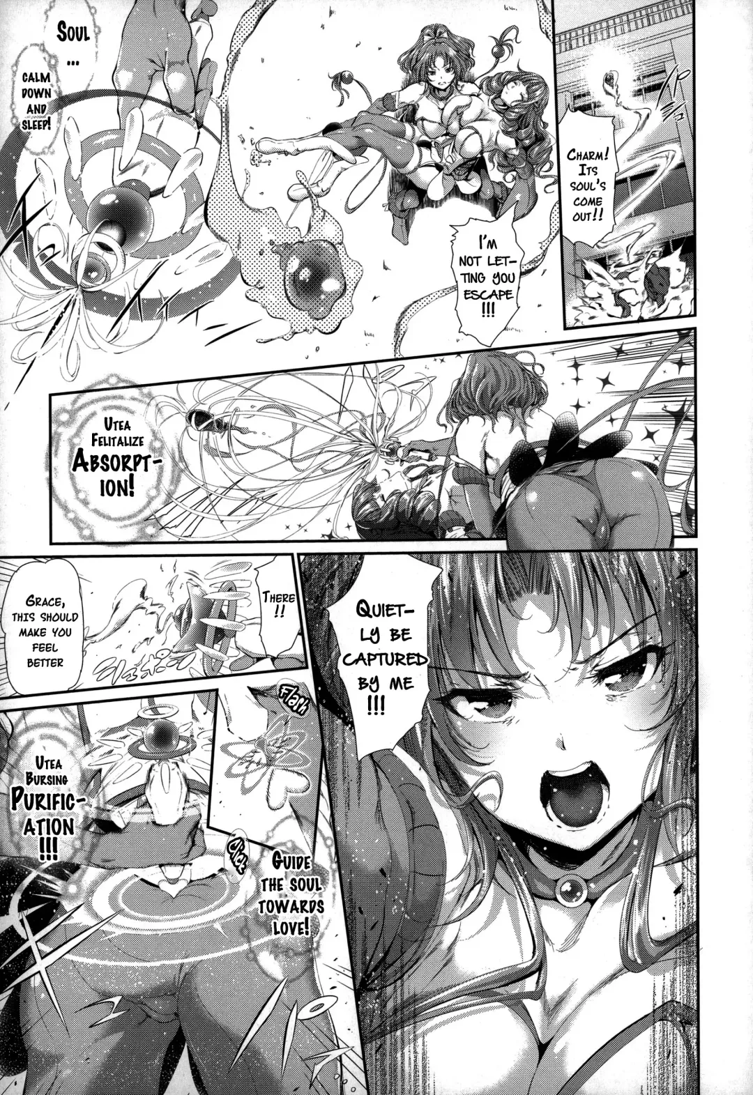 [Suzuhane Suzu] Majuu Jouka Shoujo Utea (decensored) Fhentai - Page 15