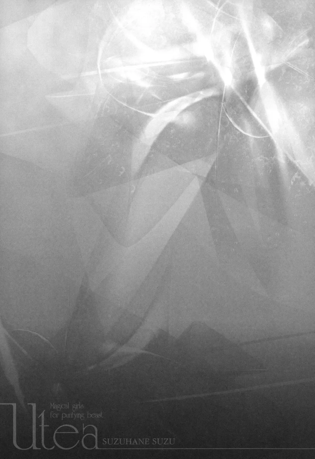 [Suzuhane Suzu] Majuu Jouka Shoujo Utea (decensored) Fhentai - Page 173